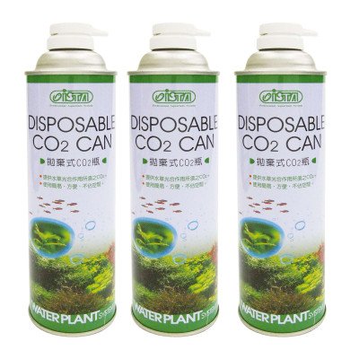 BOTE DESECHABLE DE CO2 3 UDS. 550CC